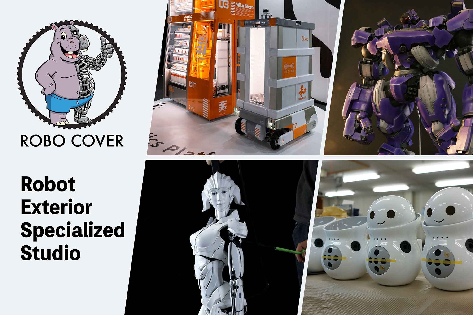 ROBO COVER Main Visual